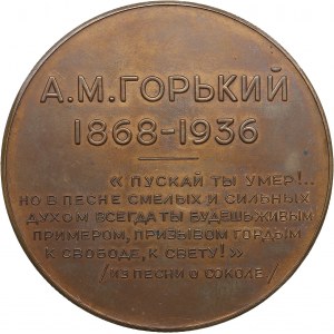 Russia - USSR medal Maxim Gorky, 1936