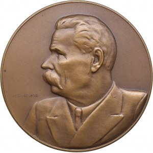 Russia - USSR medal Maxim Gorky, 1936