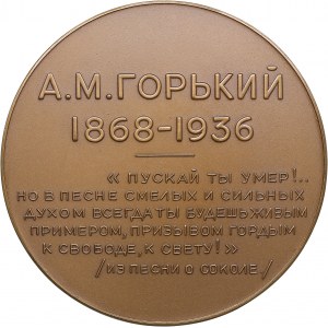 Russia - USSR medal Maxim Gorky, 1936