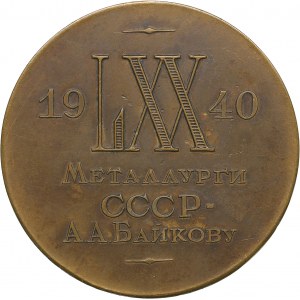 Russia - USSR medal 70th Anniversary of the Birth of A. A. Baikov, 1940