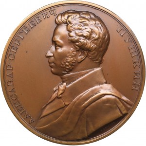 Russia - USSR medal The 150th Anniversary of the Birth of Alexander Pushkin, 1949