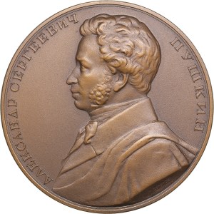 Russia - USSR medal The 150th Anniversary of the Birth of Alexander Pushkin, 1949