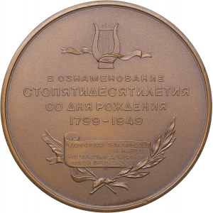 Russia - USSR medal The 150th Anniversary of the Birth of Alexander Pushkin, 1949