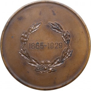 Russia - USSR medal Jan Rainis, 1951