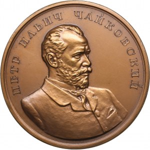 Russia - USSR medal  Pyotr Tchaikovsky, 1951