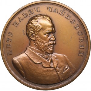 Russia - USSR medal Pyotr Tchaikovsky, 1951