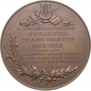 Russia - USSR medal 100 years since the death of A. Mitskevich, 1955