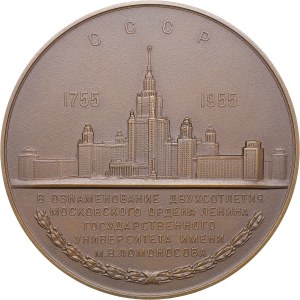 Russia - USSR medal 200 years of Lomonosov Moscow State University, 1955