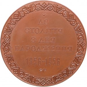 Russia - USSR medal 100th anniversary of the birth of I.Y. Franko, 1956