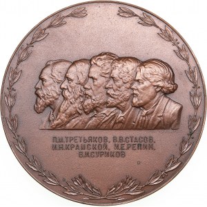 Russia - USSR medal 100 years of the State Tretyakov Gallery, 1956