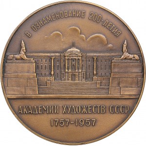 Russia - USSR medal 200 years of the USSR Academy of Arts, 1957