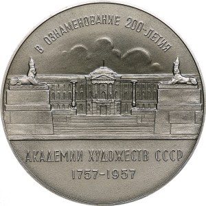 Russia - USSR medal 200 years of the USSR Academy of Arts, white metal, 1957