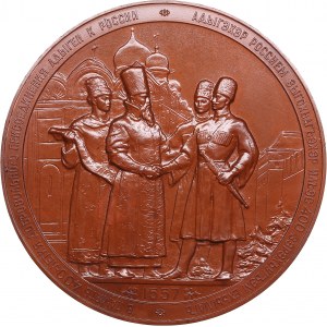 Russia - USSR medal 400th anniversary of the voluntary accession of Adygea to Russia, 1957