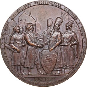 Russia - USSR medal 400th anniversary of the voluntary accession of Bashkiria to Russia, 1957
