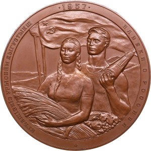 Russia - USSR medal 400th anniversary of the voluntary accession of Circassia to Russia, 1957