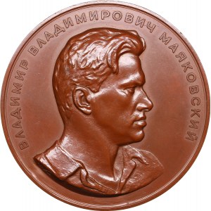 Russia - USSR medal V.V. Mayakovsky (1893-1930), 1957