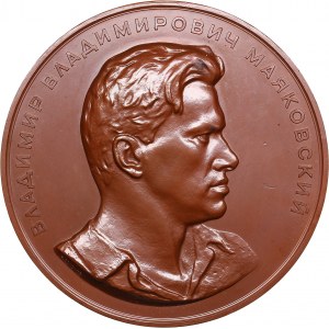 Russia - USSR medal V.V. Mayakovsky (1893-1930), 1957