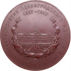 Russia - USSR medal 100th Anniversary of the Leningrad Metal Plant named after V.I. Stalin, 1958
