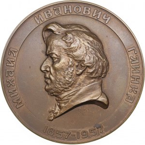 Russia - USSR medal In commemoration of the 100th anniversary of the death of M.I. Glinka, 1958