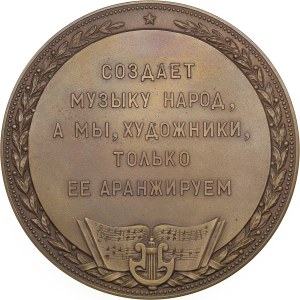 Russia - USSR medal In commemoration of the 100th anniversary of the death of M.I. Glinka, 1958