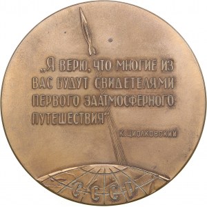 Russia - USSR medal Medal in memory of the 100th anniversary of the birth of K.E. Tsiolkovsky, 1958