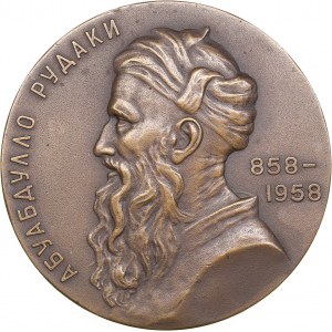 Russia - USSR medal 1100 years since the birth of A. Rudaki, 1958