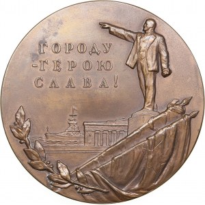Russia - USSR medal 175 years since the founding of Sevastopol, 1958