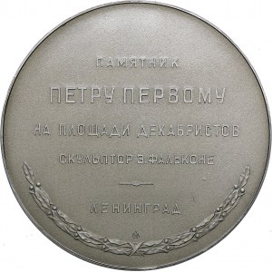 Russia - USSR medal Leningrad. Monument to Peter the Great on Dekabristov Square, 1958