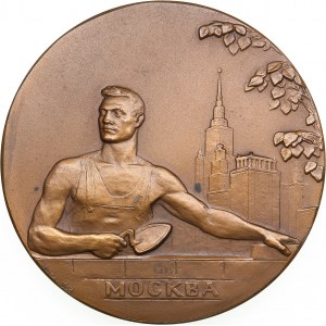 Russia - USSR medal Moscow under construction, 1958
