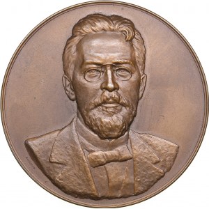 Russia - USSR medal of the 100th anniversary of the birth of A.P. Chekhov. Moscow Art Theater of the USSR. M.Gorky, 1959