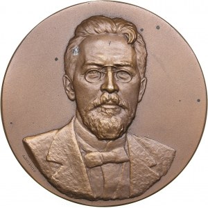 Russia - USSR medal 100th Anniversary of the birth of A.P. Chekhov, 1959