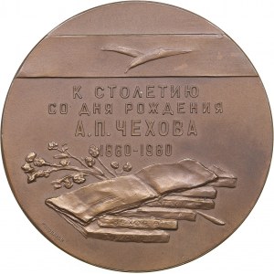 Russia - USSR medal 100th Anniversary of the birth of A.P. Chekhov, 1959
