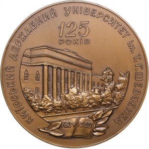 Russia - USSR medal  125 years of the Kiev State University. T.G. Shevchenko, 1959