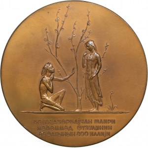 Russia - USSR medal 400th anniversary of the death of M.S. Fizuli, 1959