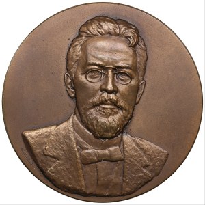 Russia - USSR medal 100th anniversary of the birth of A.P. Chekhov, 1960