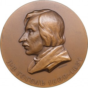 Russia - USSR medal 150th Anniversary of the birth of N.V. Gogol (wrong death date 1851), 1960