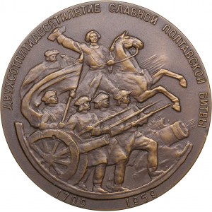 Russia - USSR medal 250 years of the Battle of Poltava, 1960