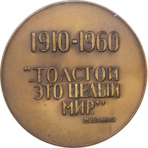 Russia - USSR medal 50 years since the death of L.N. Tolstoy,  Trial pattern, 1960