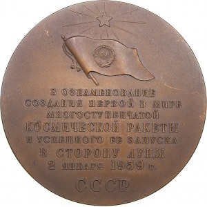 Russia - USSR medal Creation of the world's first multistage space rocket, 1960