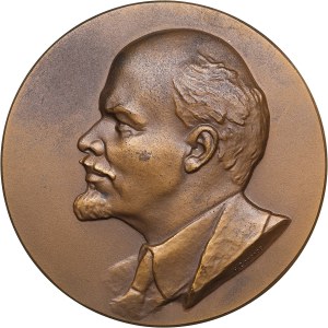 Russia - USSR medal 90th anniversary of the birth of V. I. Lenin, 1960
