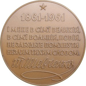 Russia - USSR medal 100 years since the birth of T.G. Shevchenko, 1961