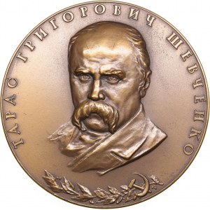 Russia - USSR medal 100 years since the birth of T.G. Shevchenko, 1961