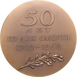 Russia - USSR medal 50 years since the death of L.N. Tolstoy, 1961