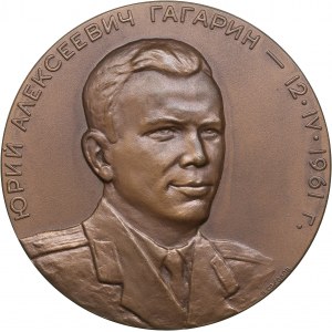 Russia - USSR medal Yuri A. Gagarin - 12 of April 1961 - Trial pattern, 1961