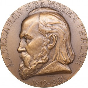 Russia - USSR medal 150 years since the birth of A. I. Herzen, 1962
