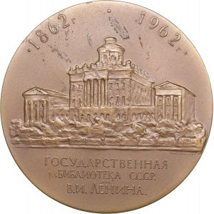 Russia - USSR medal 100 years of the State Library of the USSR. V.I. Lenin, 1962