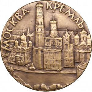 Russia - USSR medal Old Moscow. Kremlin, 1962