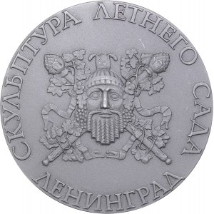 Russia - USSR medal Sculpture of the Summer Garden. Bacchus, 1982