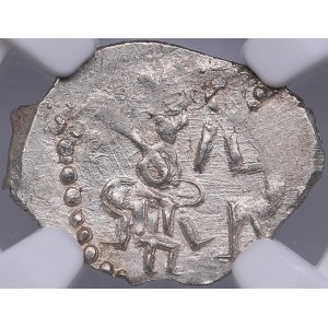 Russia AR Denga - Free city of Novgorod (1420-1478) - NGC MS 65