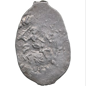Russia, Moscow AR Denga (Akche) - Ivan III Vasilyevich (1462-1505)